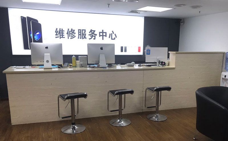 台湾上饶苹果手机售后维修点地址电话信息