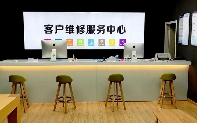 台湾朔州苹果手机维修点地址电话信息